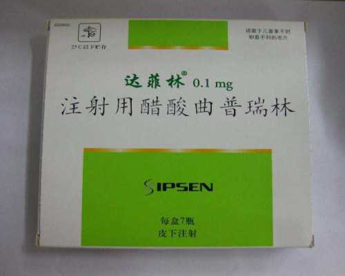 香港嘉宾大厦验血准吗,月经期总拉肚子是什么原因