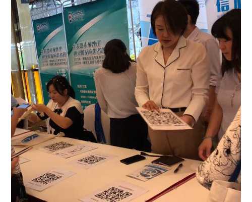 香港验血大概费用,怀孕11周去香港验血准吗_查性别准不准我为你解惑!