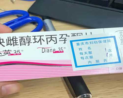 dna验血寄送香港_香港最好的查男女哪家_6周和7周有什么区别