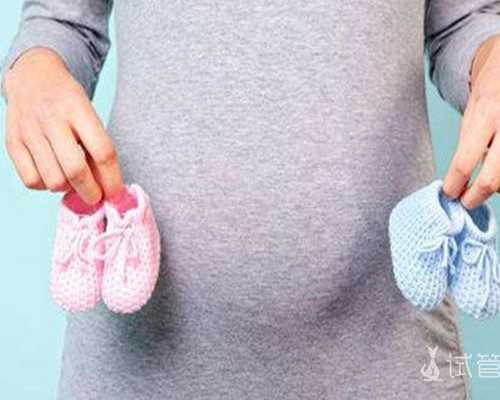 怀孕了香港验血的条件,受孕路上人人平等：昔日排球明星为何选择了美国试管