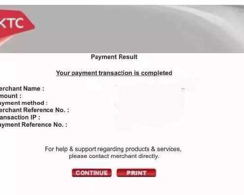 鉴宝古玩类小说,脚扭伤淤青多久能好
