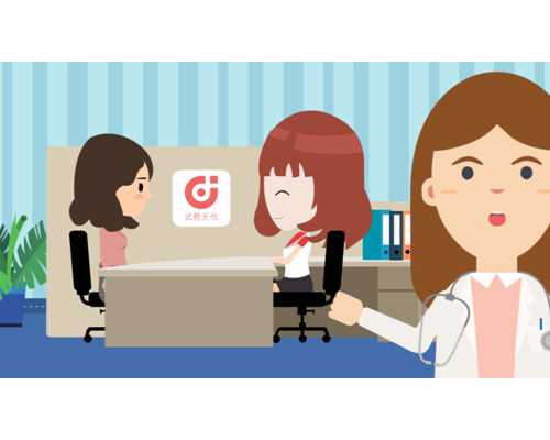 找代购香港验血需要多少钱,2022石家庄不孕不育医院排名，附成功率及费用介绍