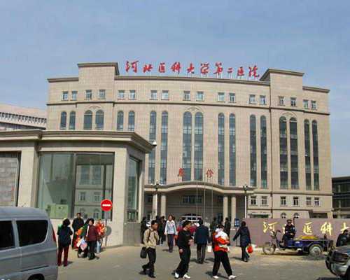 香港验血8周以上可以吗,深圳找做借卵试管婴儿的医院-柬埔寨试管婴儿费用是多