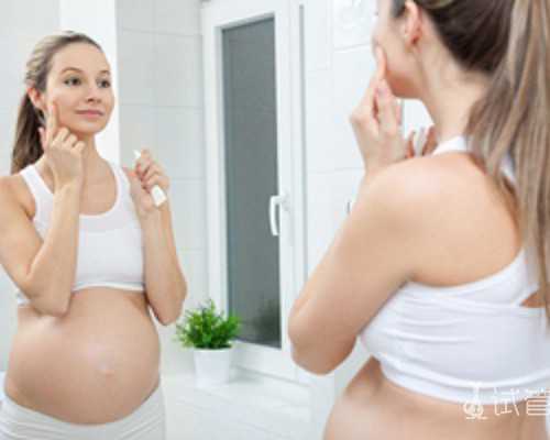 香港邮寄验血被骗3200裙,拍ct影响备孕吗