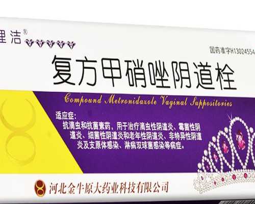 香港验血后3个月又怀孕怎么办_香港胎儿鉴定经验_我想说说!