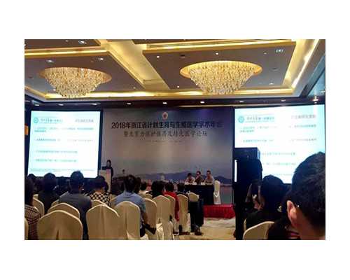 香港验血45天有验不出的吗,安阳姐妹分享哪些方法能提高乌克兰试管助孕的成功