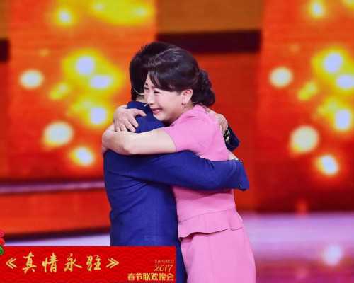 怀孕4个月可以香港验血么,做试管婴儿需要哪些条件？你的情况真的适合吗