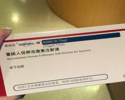 怎么做香港孕妇验血,备孕小知识：增加基础体温远离宫寒，给宝宝建座温暖的