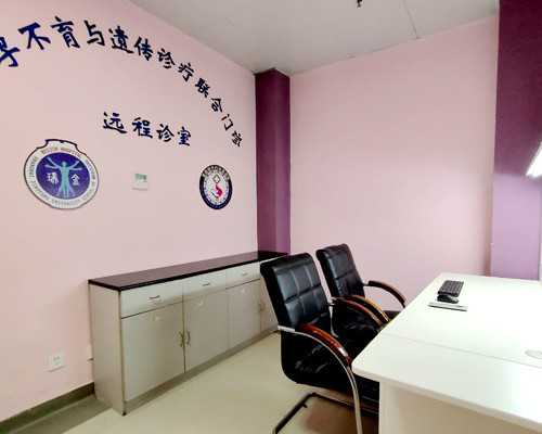 香港验血的费用是多少钱,香港查血看胎儿性别应该注意什么地方?靠不靠谱？亲