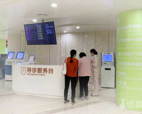 合肥有没有精子库,合肥精子库排队多久时间