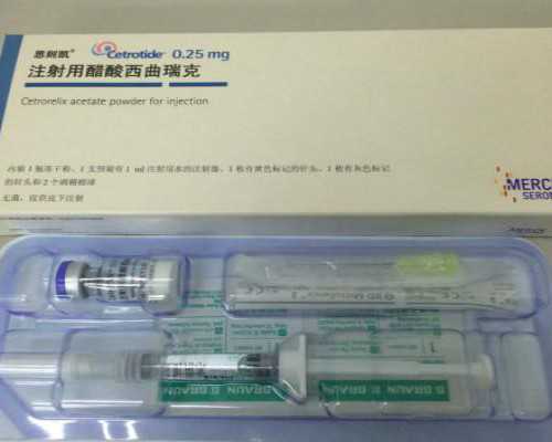 靠中介邮寄香港验血怎能过海关_香港化验血联系方式_验血查男女是不是骗人的