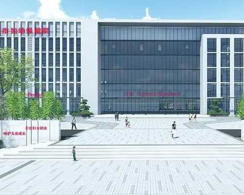 香港验血能邮寄吗,女性患有输卵管阻塞，赴泰国试管费用会更贵吗?