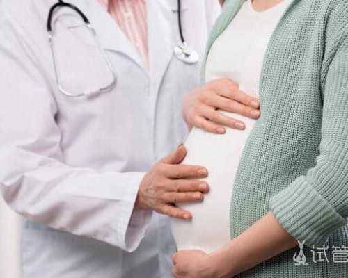 邮寄香港验血怎么不被骗,试管婴儿要在月经第几天做身体检查？