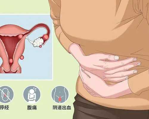 香港验血678周都一样吗,备孕期吃辣有什么影响