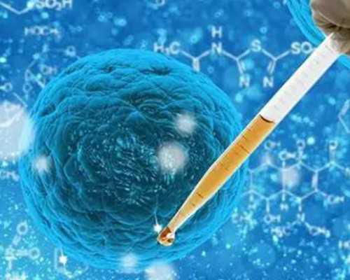 去香港验血多少钱啊,高龄备孕吃什么叶酸片效果最好？