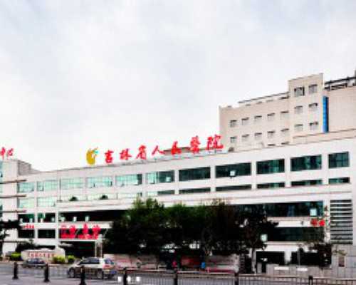 香港验血鉴定价格多少,经期前后外阴瘙痒怎么回事