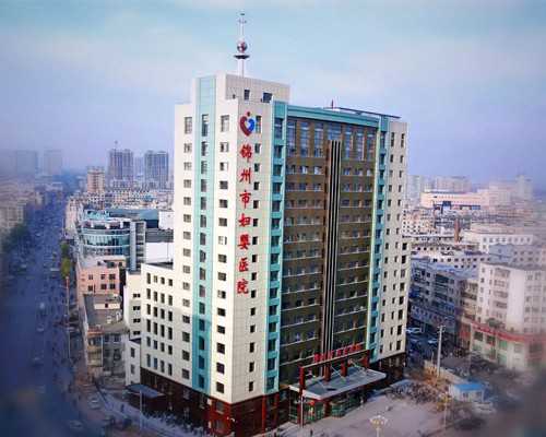 引产后多久怀孕可以香港验血,香港检查男女报告单,验血查性别没有Y是女孩吗？