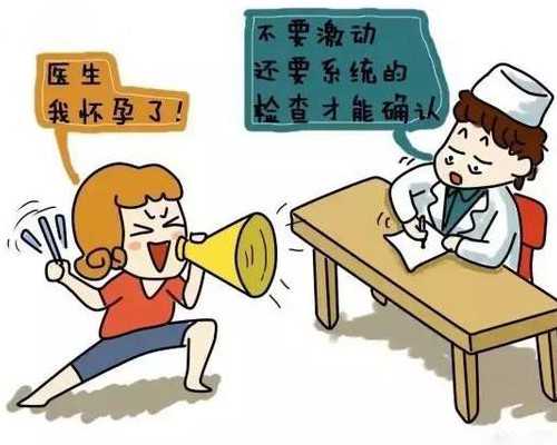 古玩电视连续剧,喜欢玩暧昧的九类女命解读