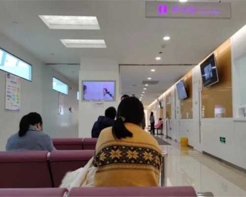 宝库网古玩手机版下载,人流后子宫内膜薄恢复