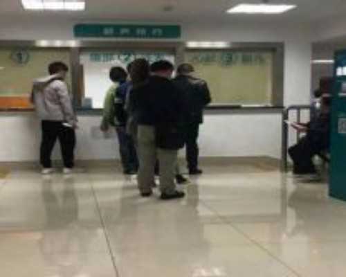 验血查男女一定要去香港吗_双胞胎香港早期验血能查男女吗_胎儿性别鉴定会不