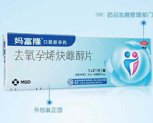 香港验血辨男女费用,香港验血性别基因报告准不准,性别鉴定邮寄验血准不准