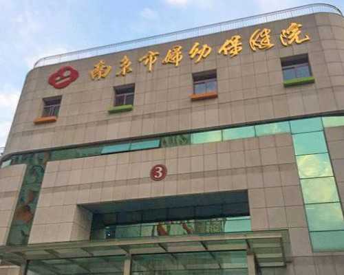 香港验血流产又怀孕,香港验血男女化验单准不准,全面信息 让你一目了然