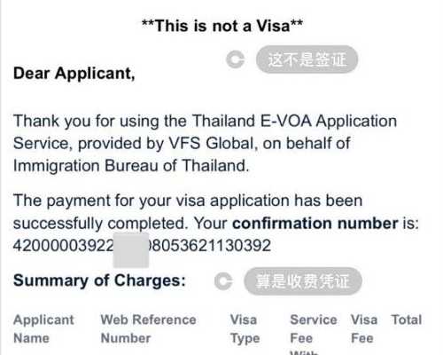 香港验血邮寄怎么抽血,月经期同房感染的几率多大
