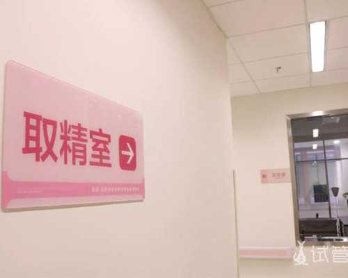 12周还能香港验血吗,备孕吃什么食物助孕