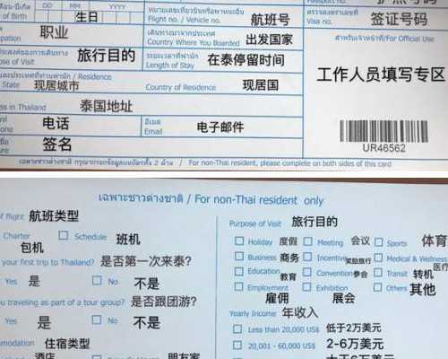 提前多久预约香港验血,重庆子宫腺肌症做试管婴儿可以吗？