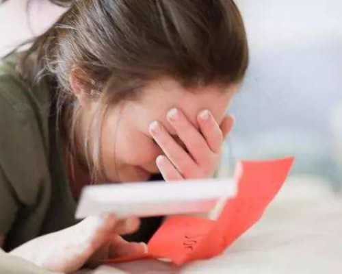 香港验血最迟怀孕几周,试管移植成功后要做什么检查呢?