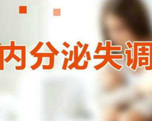 广州香港验血测男女_香港验血同房后有影响吗_几周检测最准，需要准备什么