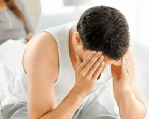 香港验血呈阳性是男是女,北京助孕做试管婴儿要请多久的假