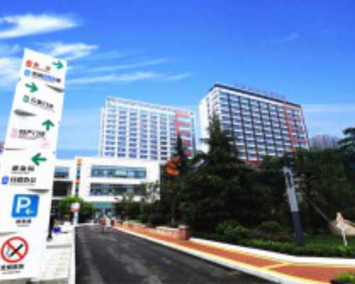 香港验血通过中介2100元,男性不孕不育要做哪些检查项目