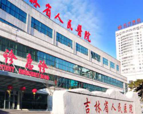 古玩网上交易骗局,啤酒肚怎么办 如何避免啤酒肚