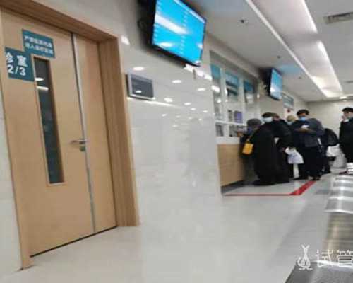 香港验血诊所排行,美国试管婴儿：女方染色体异常，遗传给下一代的几率是多