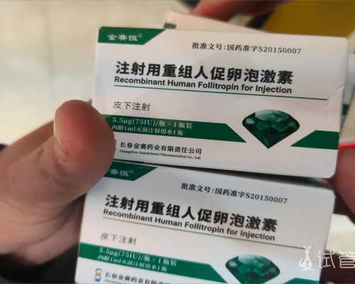 香港化验男女验血七天准吗_怎样去香港诊所验血查性别