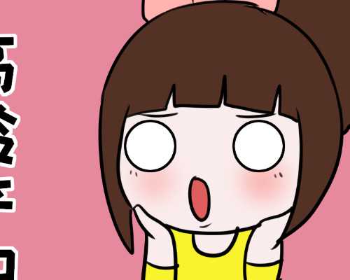 香港验血预约测胎儿性别,经期按摩乳房能丰胸吗