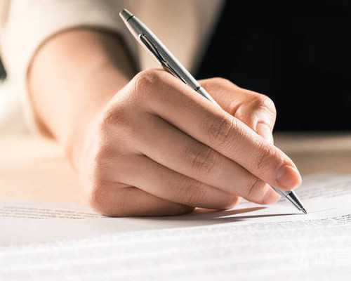 杨秀山香港验血准吗,邢台哪个医院做试管技术水平最高？