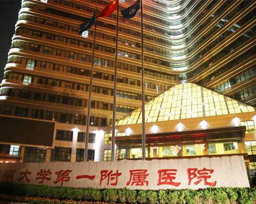 香港验血胎儿多久出检验单,香港查性别需要怀孕后多少天_需要预约吗具备什么