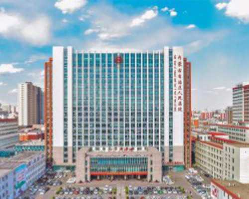 微信中介香港验血,女性备孕期间能喝茶吗