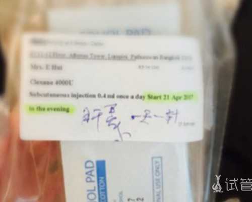 香港验血哪个医院正规,病例分析室 - NO.7 围绝经期异常子宫出血案例分享