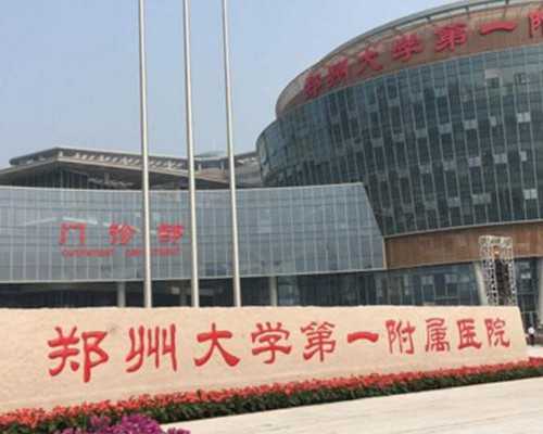 怀孕40天到香港验血要几天,验孕棒与验孕试纸哪个比较准确呢？备孕期间怎样选