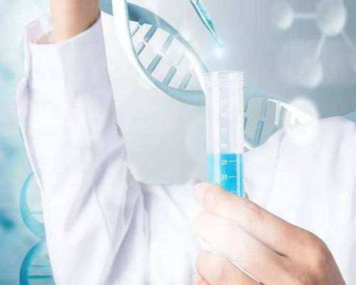 香港邮寄验血几天内有效,备孕可以用哪些护肤品