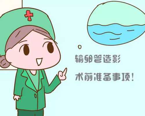 网上古玩鉴定 古董铜钱鉴定,试管移植后隔三差五出血