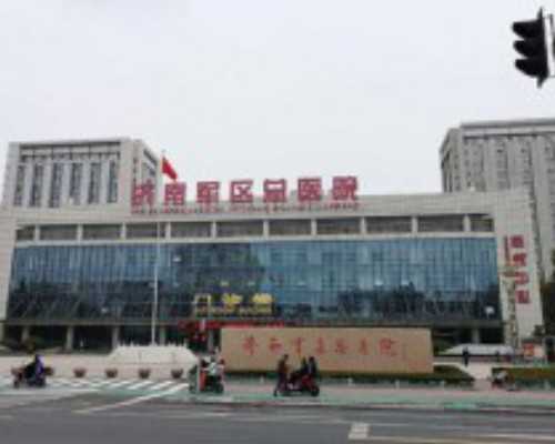 拿去香港验血男女会有错的吗,怀孕8周抽血验性别费用选择去香港验血的理由