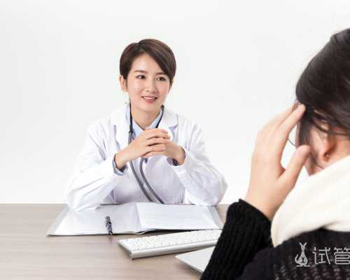 香港验血机构LIBRA官网,试管婴儿的精子是从哪里来的 试管婴儿怀孕时间是从什