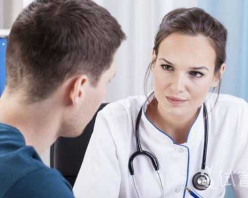 香港验血鉴定胎儿性别产业,一般检查不孕不育要多少钱