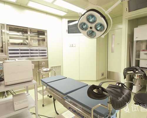 中介说香港验血2700元,虽然泰国试管婴儿对年龄没有明确限制，生娃还是要趁早