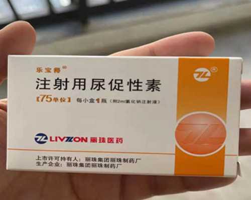 香港验血哪些孕妇容易验错呢,怀孕初期判断男女_验血查性别真的准吗