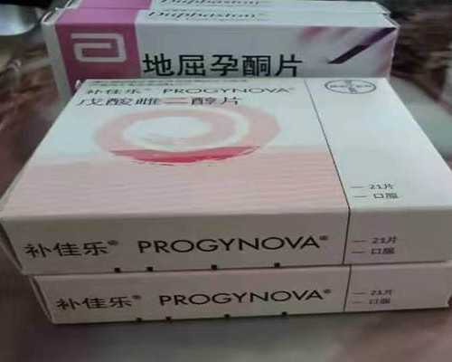 老古玩店读后感,蹬腿能瘦腿吗